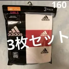 アディダス半袖Tシャツ3枚セット　キッズ　ガールズ　女の子⭐️新品未開封⭐️