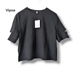 新品 Vipoa ヴィポア 半袖 カットアウト クロップド丈 レディーストップスのサムネイル