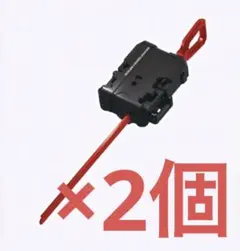 【新品未使用】ワインダーランチャー ベイブレードX