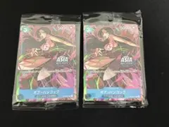 ワンピースカードゲームアジア版ボア・ハンコック R ミニティン×2①