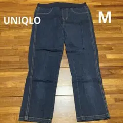 UNIQLO ダークブルー ストレートパンツ