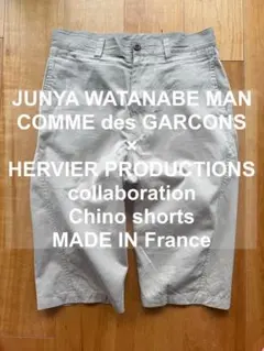 希少JUNYA WATANABE MAN コラボ ワークハーフパンツ フランス製のサムネイル