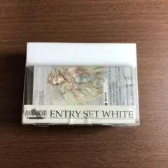 【絶版】ファイナルファンタジーTCG エントリーセット-ホワイト