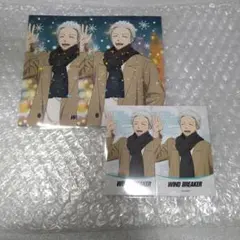 WINDBREAKER　梅宮一　プリカフェ