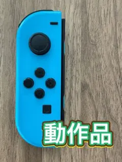 ジョイコン　ジャンク NINTENDO|【ジャンク】ジョイコン(ネオンブルー)|HARDOFFオフ