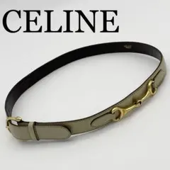 CELINE ベルト マカダム柄 ホースビット PVC×レザー ブラウン - メルカリ