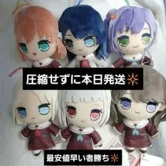 ラブライブ！ 蓮ノ空女学院 きゅるまるぬいぐるみ6種コンプセット
