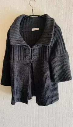 ☆リブ編み☆ダークグレー☆カーディガン