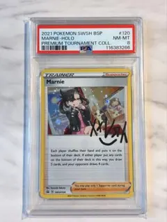 2026年最新】マリィの練習 海外の人気アイテム - メルカリ