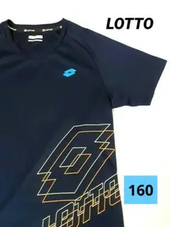 lotto　ロット　ドライ　半袖Tシャツ　160　ネイビー　テニス　サッカーのサムネイル