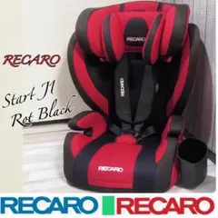 RECARO レカロ チャイルドシート START J1 ジュニアシートのサムネイル