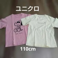 UNIQLO UT スヌーピー Tシャツ 2枚セット 110cmのサムネイル