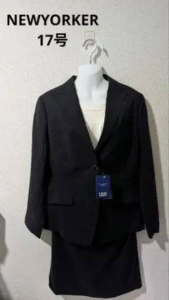 【送料込】newyorker セットアップ スーツ レディース 17号 大きめ