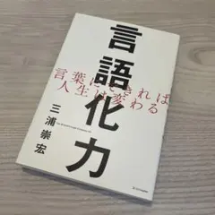 rabbit様 リクエスト 2点 まとめ商品