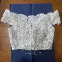 2025年最新】with a white ボレロの人気アイテム - メルカリ