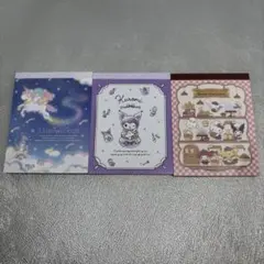 【新品】　ミニメモ帳　サンリオ　リトルツインスターズ　クロミ