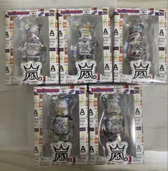 嵐 ベアブリック 2026 ARASHI 5個セット - メルカリ