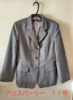 アリスバーリー　Aylesbury　グレー ジャケット　ブレザー