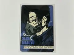 SAKAMOTODAYS サカモトデイズ　マグネットステッカー 勢羽真冬