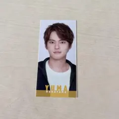 Myojo6月号 デタカ 中山優馬