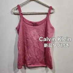 Item thumbnail for item db753031-a9c1-47b1-8746-42464b8a2324