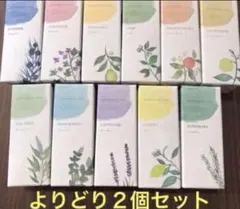生活の木　エッセンシャルオイル2本セット新品未開封送料込み価格のサムネイル