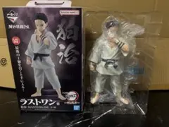 鬼滅の刃　一番くじ　ラストワン賞　狛治