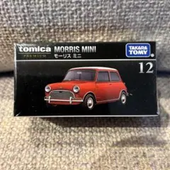 【廃盤】トミカプレミアム 12 モーリス ミニ