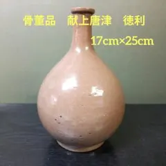 人間国宝】伊勢崎淳 花入れ - メルカリ