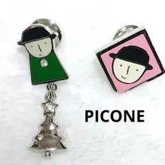 Item thumbnail for item ce2d070b-607f-47c2-8645-681e6af76a7e