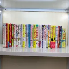 児童書セット】絵本 まとめ売り 39冊 ナツカのおばけ事件簿 おしりたん 