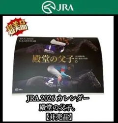 Item thumbnail for item efdd2c9e-82a0-40c5-9d52-77c506f7f0c8