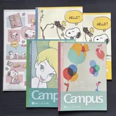 スヌーピーA4クリアホルダー（3ポケット） キャンパスノート④冊まとめ売り