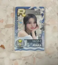 NiziU SSJYP シュスジェ リアルカード トレカ リク NiziU リク SUPERSTAR JYP リアルカード シュスジェ - メルカリ
