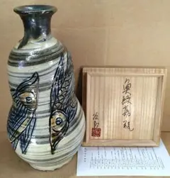 本物保証】金城次郎 壷屋焼魚紋陶額 共箱 栞2 人間国宝 美品 壺屋焼