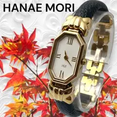 2026年最新】フランクリンミント 時計の人気アイテム - メルカリ