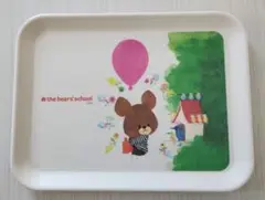 【新品】くまのがっこう　バンブートレイthebears'school