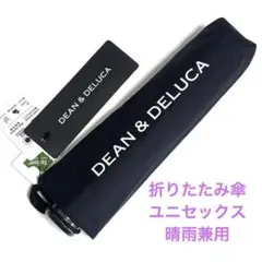 DEAN＆DELUCA 折りたたみ傘　晴雨兼用　ディーンアンドデルーカ　傘　日傘のサムネイル
