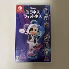 Switch ディズニー ミラネス フィットネス