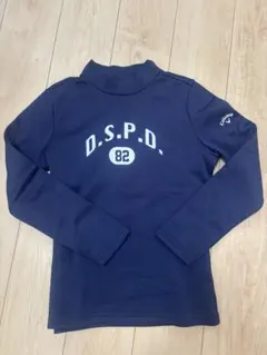 Item thumbnail for item a5138f47-a9cb-4a49-9ced-1dcf85a794c9