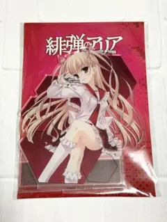 緋弾のアリア デカアクリルスタンド 峰理子