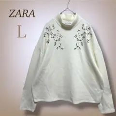 ZARA ザラ タートルネック ニット ゆったり ビジュートップス L ホワイト