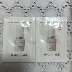 マキアージュ 　エッセンスリキッドEXブライトグロウ　 ミルキーピンク00