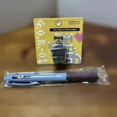 ほぼ日手帳　ちいさなロボットペーパーウェイトとボールペンのサムネイル