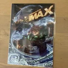 鬼滅の刃無限城編　猗窩座再来 映画特典　IMAX