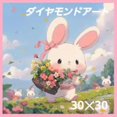 Item thumbnail for item 2415156c-f14b-4505-9e08-596ec510e39b