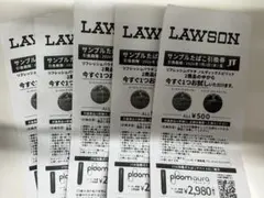 ローソン サンプルたばこ引換券 5枚 - メルカリ