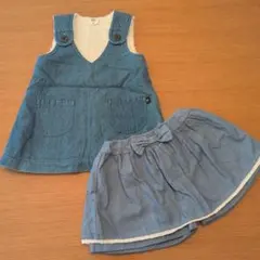 【90cm】SIMPLE FREE デニムワンピース＆スカート 2点セット