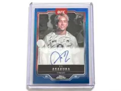 UFC 2025 Topps Chrome 朝倉海 150枚限定直筆サインカード