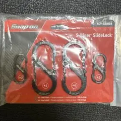 ラスト一点StussySS LINK CARABINER Silver カラビナ - メルカリ